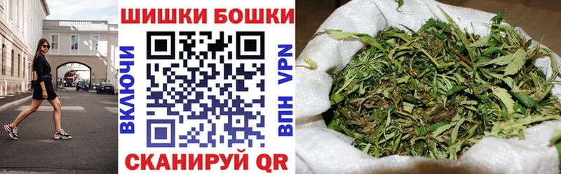 Цена Котельнич Канабис  А ПВП  Кокаин  Гашиш  МЕФ 