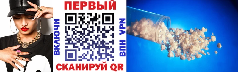 закладки  Котельнич  Amphetamine 98% 