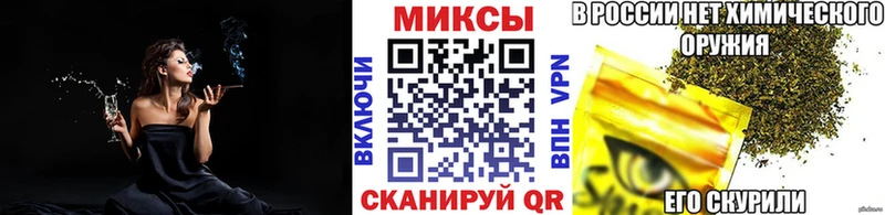 купить наркотик  Котельнич  hydra маркетплейс  БУТИРАТ вода 