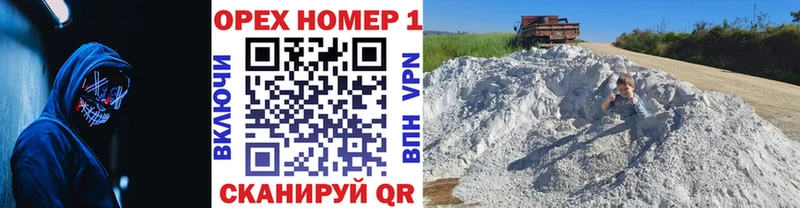 КОКАИН 99% Котельнич