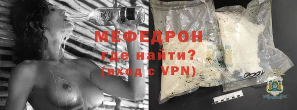 2c-b Новодвинск