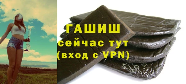 2c-b Новодвинск
