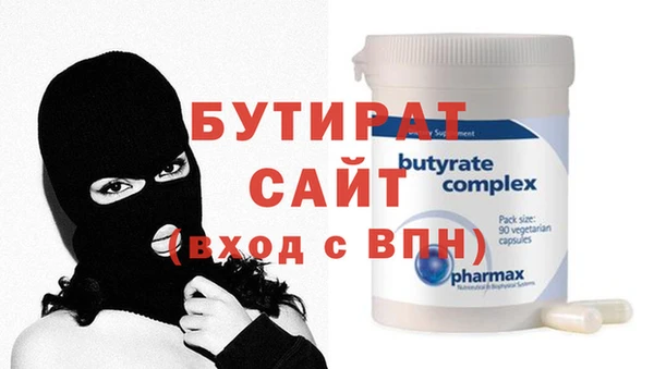 кокаин Новокубанск