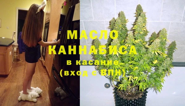 кокаин Новокубанск