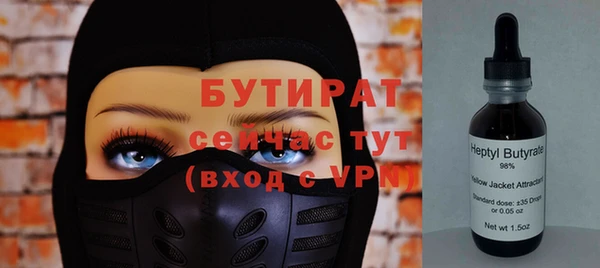 кокаин Новокубанск