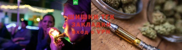 кокаин Новокубанск
