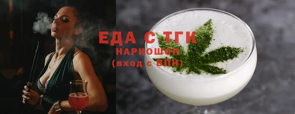 МДПВ Нея