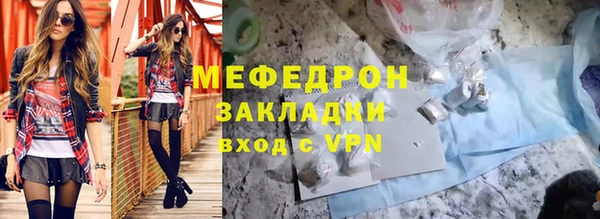 2c-b Новодвинск