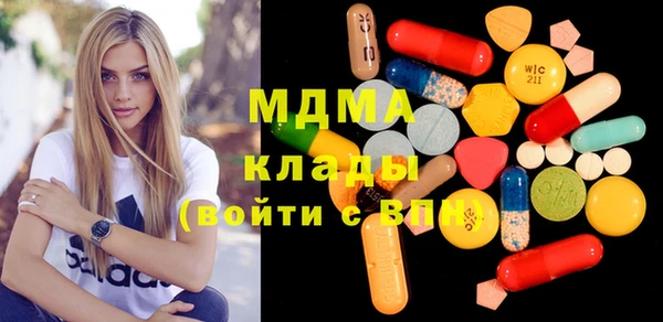 кокаин Новокубанск