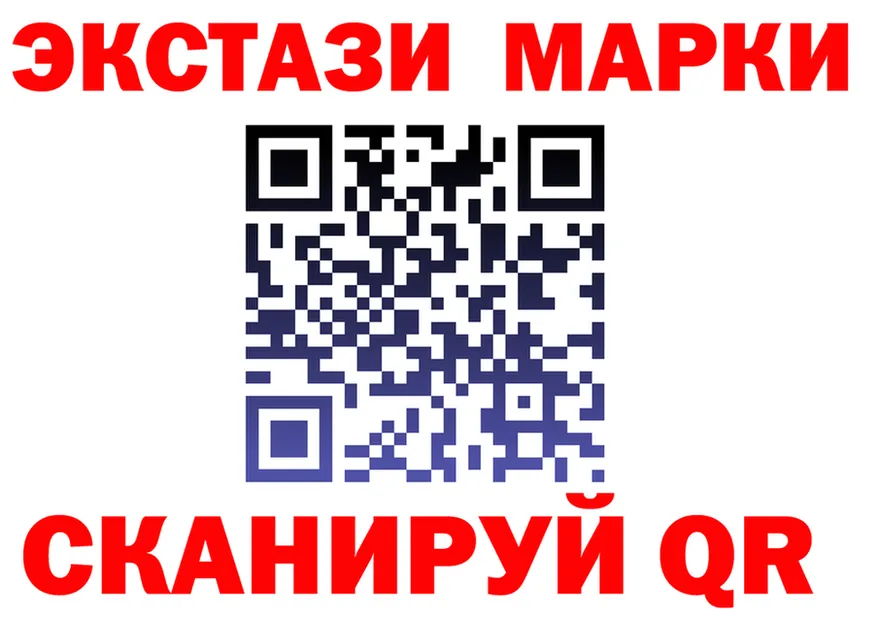 A PVP СК КРИС зеркало shop МЕГА Котельнич